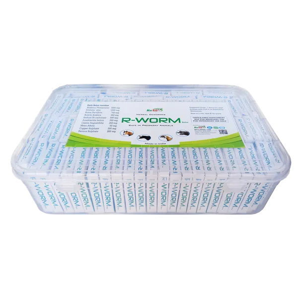 Veterinary_Herbal_Dewormer_Bolus_for_Cow,_Cattle,_Goat,_Livestock_and_Other_Dairy_Farms_Animal,_R-Worm_(Set_of_81_Pcs)
