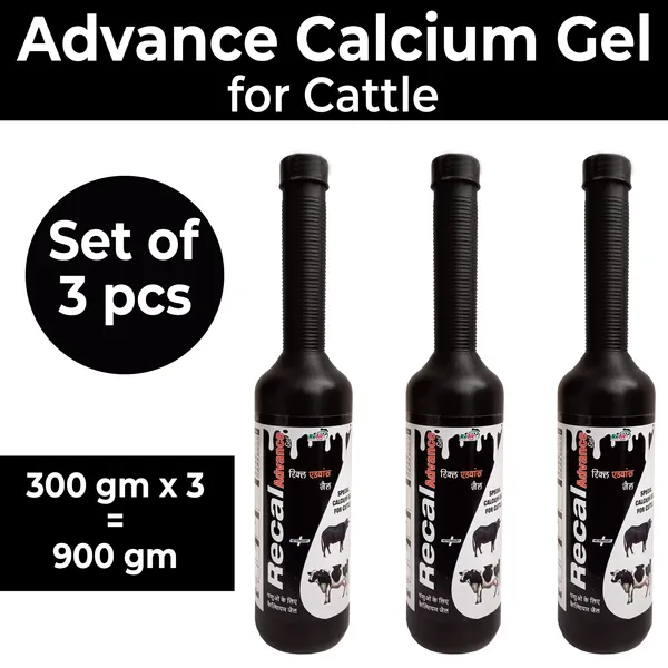 Veterinary_Calcium_Gel_Supplement_for_Cattle,_Cow,_Buffalo_&_Livestock,_Recal_Gel_Advance_Gel_300_Gms_(Set_of_3_Pcs)