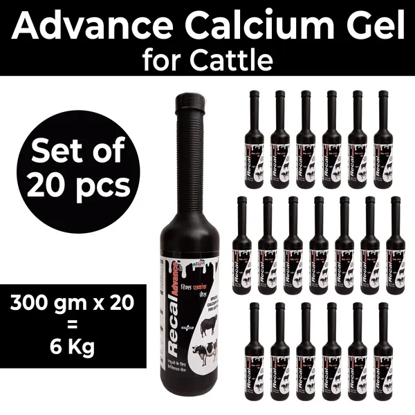 Veterinary_Calcium_Gel_Supplement_for_Cattle,_Cow,_Buffalo_&_Livestock,_Recal_Gel_Advance_Gel_300_Gms_(Set_of_20_Pcs)