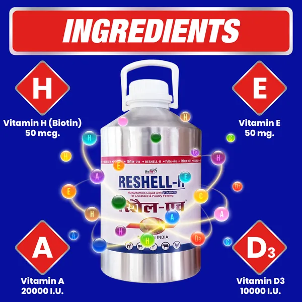 Veterinary_Vitamin_H_Supplement_for_Cow,_Cattle,_Goat,_Chicken,_Layers,_Broilers,_Poultry_and_Other_Livestock_Animals,_Reshell-H_10_Ltr
