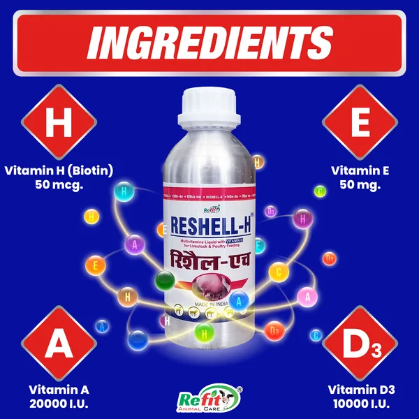 Veterinary_Vitamin_H_Supplement_for_Cow,_Cattle,_Goat,_Chicken,_Layers,_Broilers,_Poultry_and_Other_Livestock_Animals,_Reshell-H_500_ml.