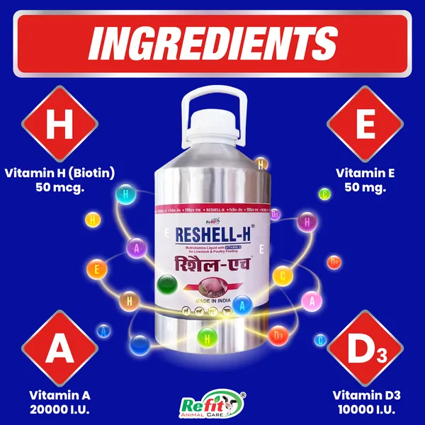 Veterinary_Vitamin_H_Supplement_for_Cow,_Cattle,_Goat,_Chicken,_Layers,_Broilers,_Poultry_and_Other_Livestock_Animals,_Reshell-H_5_Ltr.
