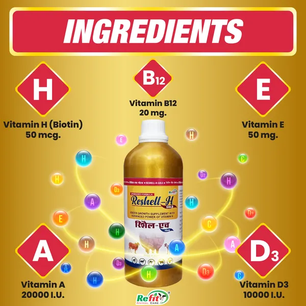 Veterinary_Vitamin_H_Supplement_for_Cow,_Cattle,_Goat,_Chicken,_Layers,_Broilers,_Poultry_and_Other_Livestock_Animals,_Reshell-H_GOLD_1_Ltr