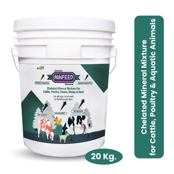 Chelated_Mineral_Mixture_for_Cow,_Buffalo,_Cattle,_Goat,_Sheep_&_Poultry,_Minfeed_20_Kg
