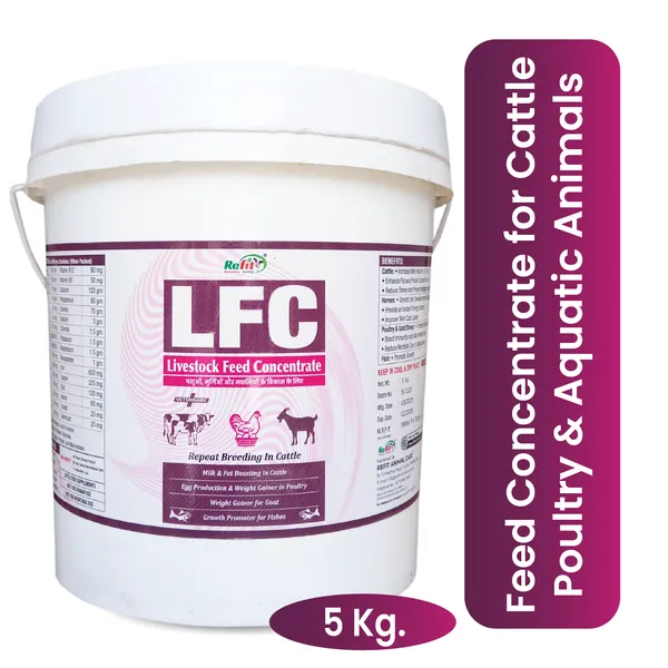 Livestock_Feed_Concentrate_for_Cows,_Cattle,_Poultry,_Fish_and_Other_Aquatic_Animals,_L_F_C_5_Kg_