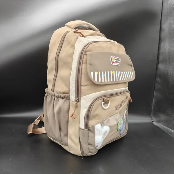 Beige_Polyester_Pizza_Club_Cartoon_Print_School_Backpack_For_Kids