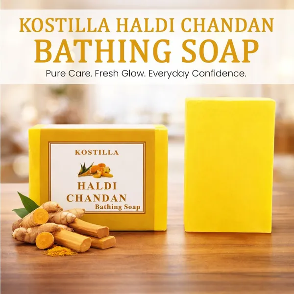 Haldi_Chandan_Bathing_Soap_100G_Turmeric_Sandalwood_For_Glowing_Skin_Gently_Cleanses_Nourishes_Suitable_For_All_Skin_Types