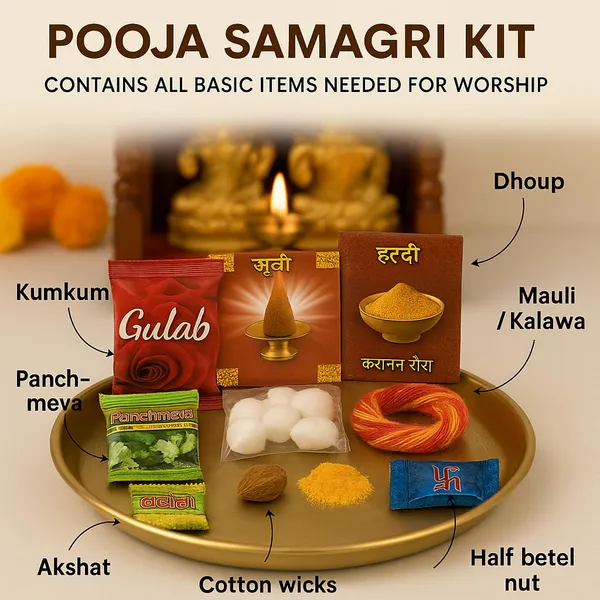 Complete_Pooja_Samagri_Kit_With_Puja_Essentials