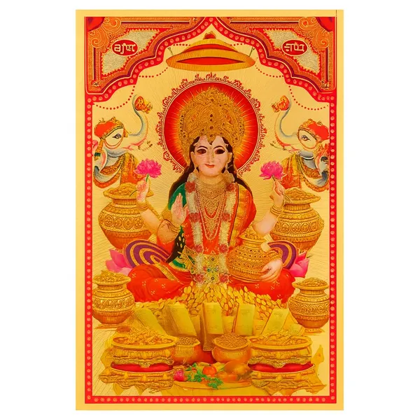 Laxmi_Ganesh_Swastik_Shubh_Labh_Decorative_Wall_Frame