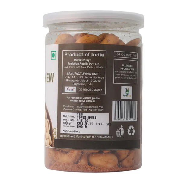 Farm_Ville_Masala_Cashew_Roasted_Vegan_And_Gluten_Free