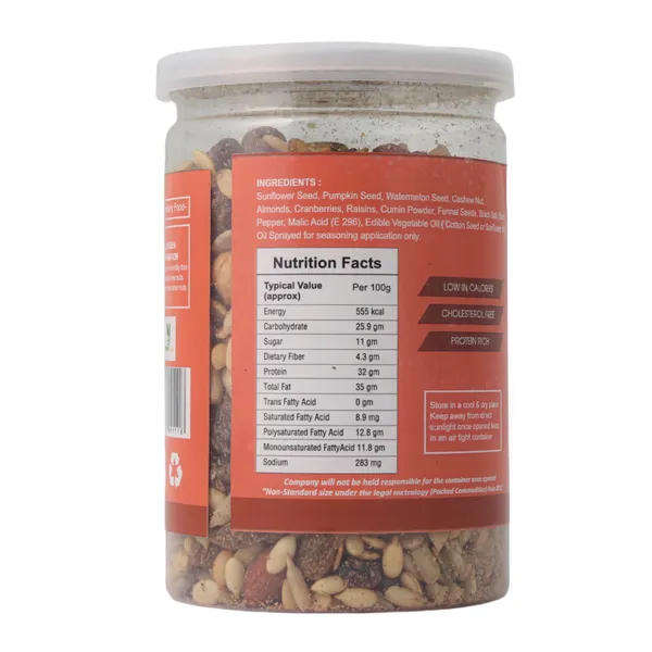 Farm_Ville_High_Energy_Roasted_Trail_Mix_Vegan_And_Gluten_Free_Healthy_Snack_Mix
