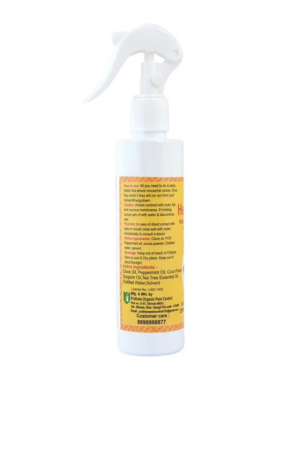 Combo_Pack_of_Pratham_Organic_Herbo_Rat_Spray_&_Pratham_Organic_Herbo_Ant_Spray