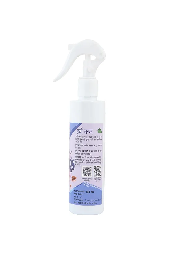 Pratham_Organic_Herbo_Bug_Home_Care_Spray_160ml_Plant_Based_Essential_Oil_Formula_Ready_To_Use_Fabric_Surface_Spray_Lemongrass_Citronella_Orange_Oil