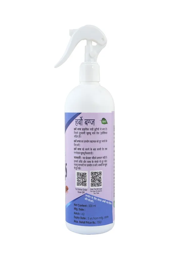 Pratham_Organic_Herbo_Bug_Home_Care_Spray_500ml_Plant_Based_Essential_Oil_Formula_Ready_To_Use_Fabric_Surface_Spray_Lemongrass_Citronella_Orange_Oil
