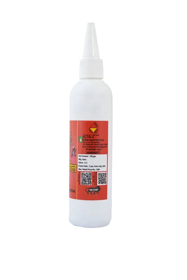 Pratham_Organic_Herbo_Gel_125gm_Ready_To_Use_Gel_Formula_Home_Care_Application_Gel_Easy_Use_For_Kitchen_Storage_Areas