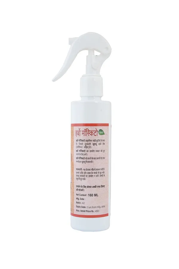 Pratham_Organic_Herbo_Mosquito_Spray_160ml_Plant_Based_Essential_Oil_Formula_Ready_To_Use_Herbal_Home_Care_Spray_Lemon_Eucalyptus_Citronella_Oil_Blend