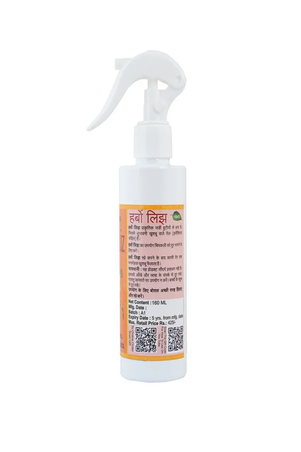 Pratham_Organic_Herbo_Liz_Spray_160ml_Plant_Based_Essential_Oil_Formula_Ready_To_Use_Herbal_Spray_Lemongrass_Neem_Orange_Oil_Blend