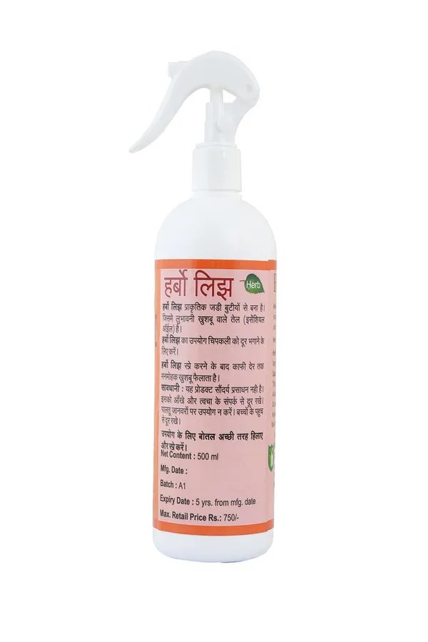 Pratham_Organic_Herbo_Liz_Home_Care_Spray_500ml_Plant_Based_Essential_Oil_Formula_Ready_To_Use_Herbal_Spray_Lemongrass_Neem_Orange_Oil_Blend