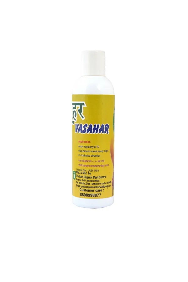 Combo_Pack_of_Pratham_Organic_Vasahar_&_Pratham_Organic_Herbo_Bug_Home_Care_Spray