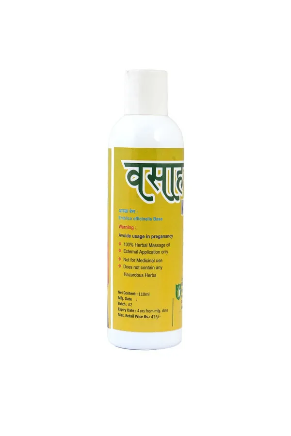 Combo_Pack_of_Pratham_Organic_Vasahar_&_Pratham_Organic_Herbo_Bug_Home_Care_Spray