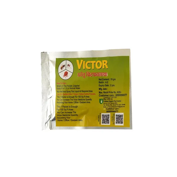 Combo_Pack_of_Attitude_Stain_Remover_Spray_&_Pratham_Organic_Victor_Home_Care_Powder_For_Fabric_Surface_Use_Plant_Based_Concentrate_Mix_With_Water_Spray