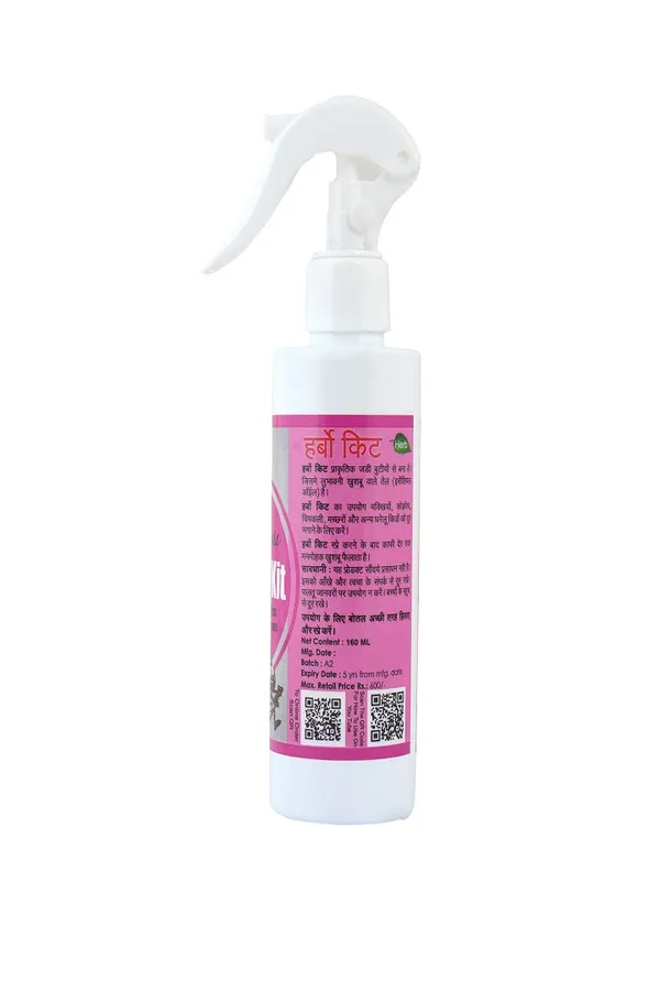 Pratham_Organic_Herbo_Kit_Spray_160ml_Plant_Based_Essential_Oil_Formula_Ready_To_Use_Herbal_Spray_Lemongrass_Neem_Orange_Oil_Blend