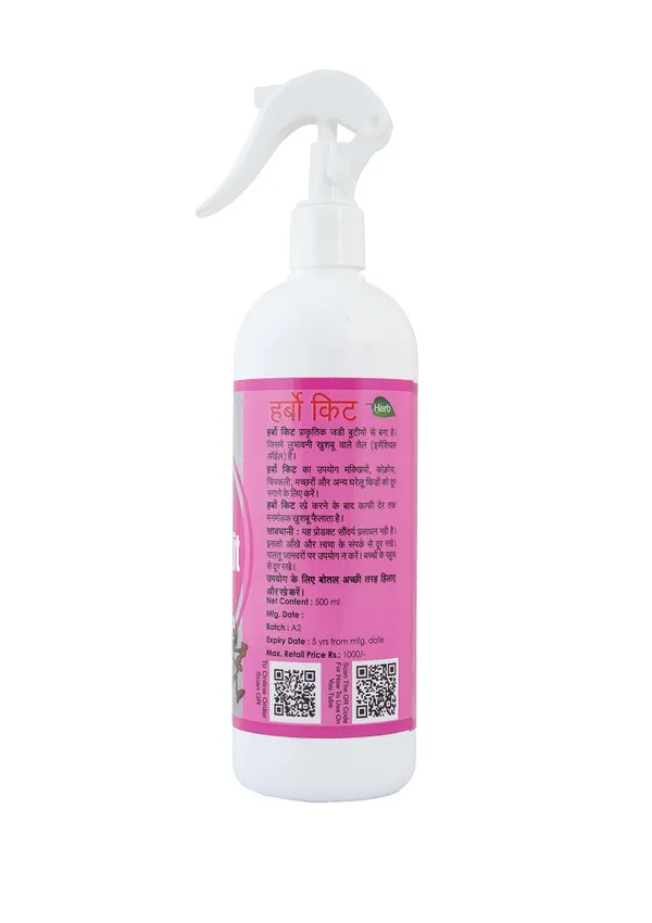 Pratham_Organic_Herbo_Kit_Spray_500ml_Plant_Based_Essential_Oil_Formula_Ready_To_Use_Herbal_Spray_Lemongrass_Neem_Orange_Oil_Blend