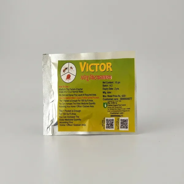 Pratham_Organic_Victor_Home_Care_Powder_For_Fabric_Surface_Use_Plant_Based_Concentrate_Mix_With_Water_Spray_Solution_Neem_Lemongrass_Blend