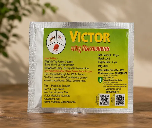 Pratham_Organic_Victor_Home_Care_Powder_For_Fabric_Surface_Use_Plant_Based_Concentrate_Mix_With_Water_Spray_Solution_Neem_Lemongrass_Blend