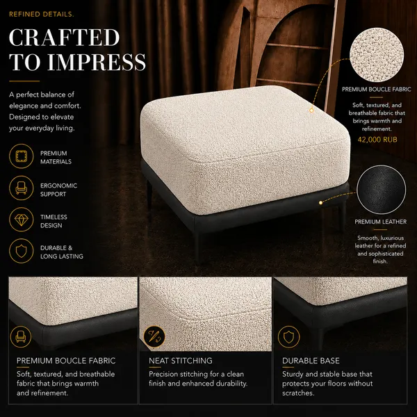 Sofavogue_Modern_Puff_Ottoman_-_2