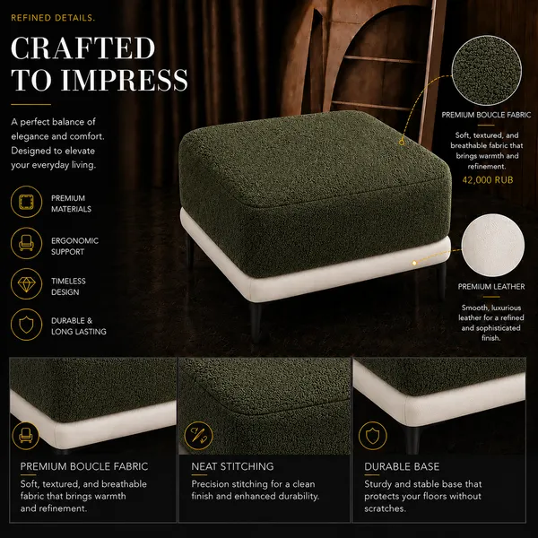 Sofavogue_Modern_Puff_Ottoman_-_3