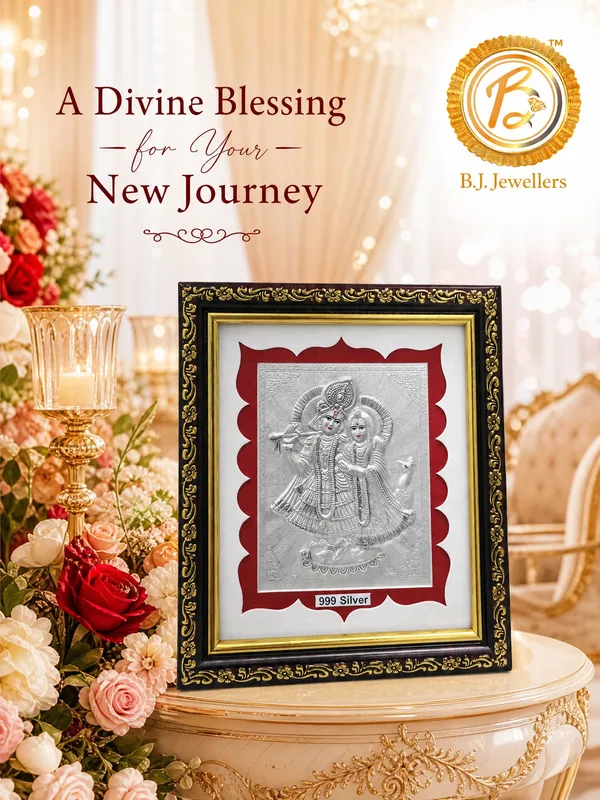 Radha_Krishna_Silver_Embossed_Wall_Frame_with_Decorative_Border