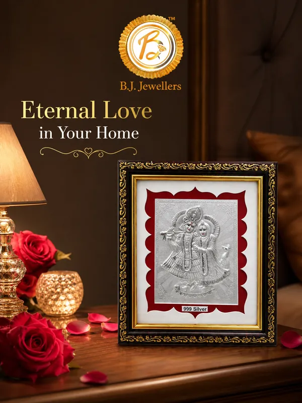Radha_Krishna_Silver_Embossed_Wall_Frame_with_Decorative_Border