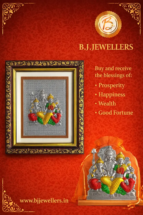 Shiv_Family_Wooden_Silver_Photo_Frame