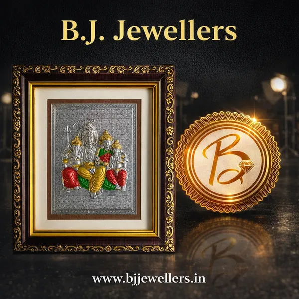 Shiv_Family_Wooden_Silver_Photo_Frame