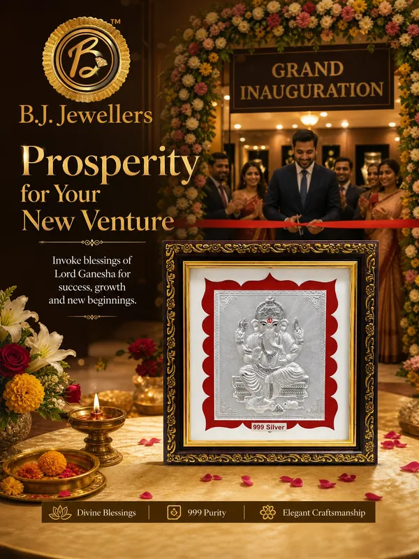 Ganesh_Ji_Pure_Silver_Photo_Frame