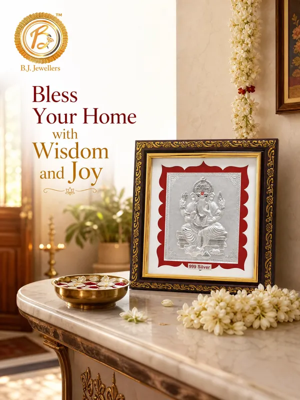Ganesh_Ji_Pure_Silver_Photo_Frame