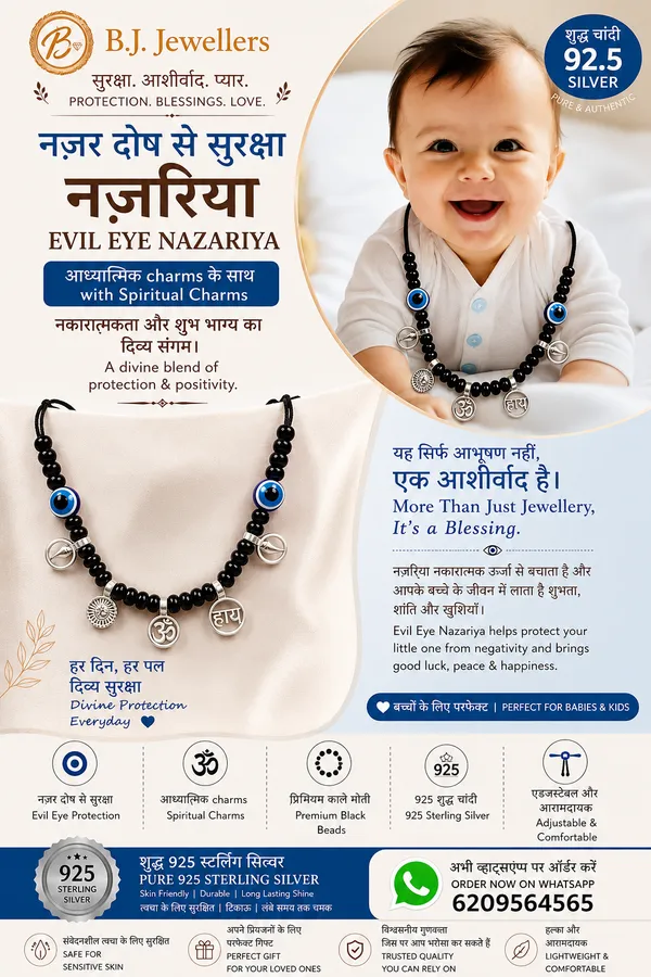 925_Silver_Baby_Nazaria_Necklace_for_baby