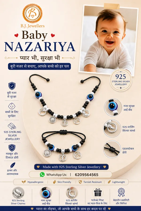 925_Silver_Baby_Nazaria_Necklace_for_baby