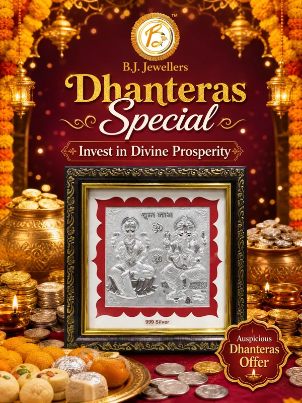 Laxmi_And_Ganesh_Wooden_Pure_Silver_Photo_Frame