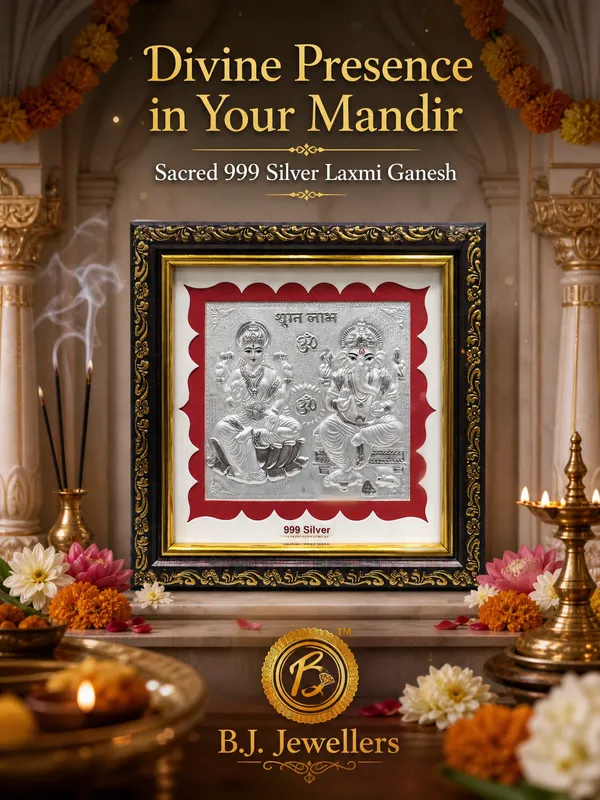 Laxmi_And_Ganesh_Wooden_Pure_Silver_Photo_Frame