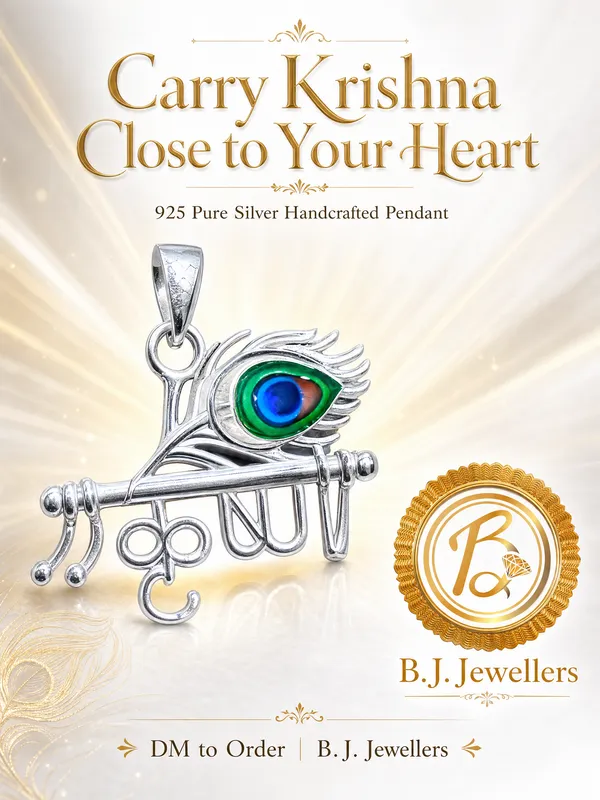 925_Pure_Silver_Krishna_Pendent