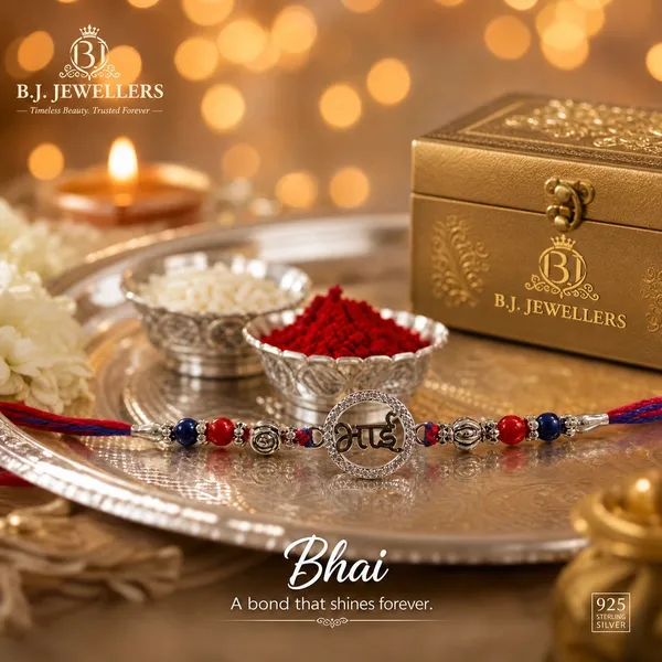 GIYA_925_Sterling_Silver_"BHAI"Rakhi