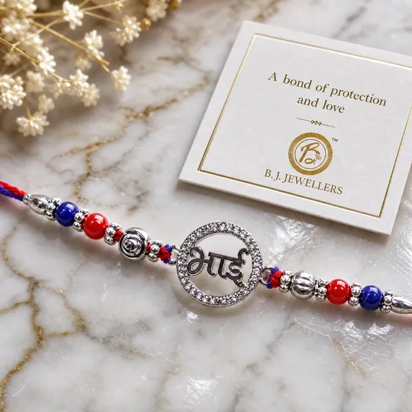 GIYA_925_Sterling_Silver_"BHAI"Rakhi