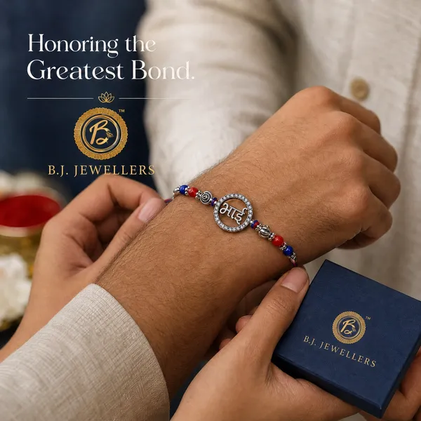 GIYA_925_Sterling_Silver_"BHAI"Rakhi