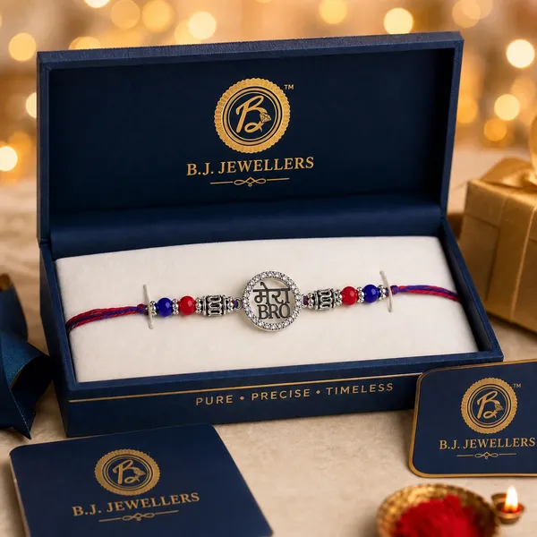 GIYA_925_Sterling_Silver_"MERA_BRO"Rakhi