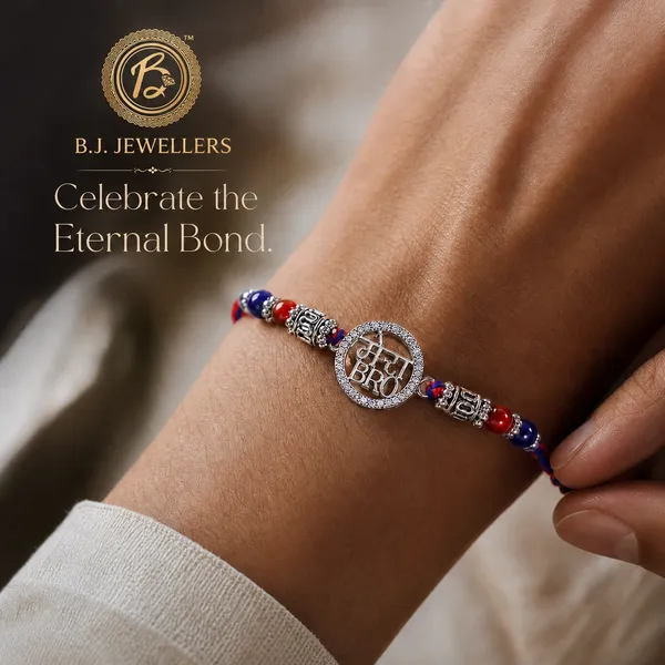 GIYA_925_Sterling_Silver_"MERA_BRO"Rakhi