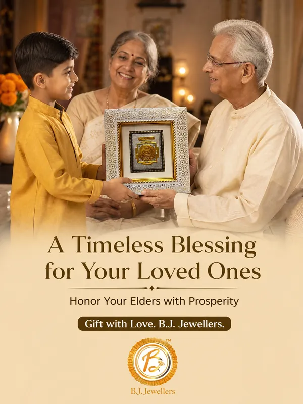 Laxami_Yantra__999_Silver_Plated_Wooden_Photo_Frame