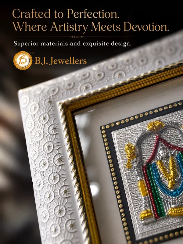 Bala_Ji__999_Silver_Wooden_Photo_Frame