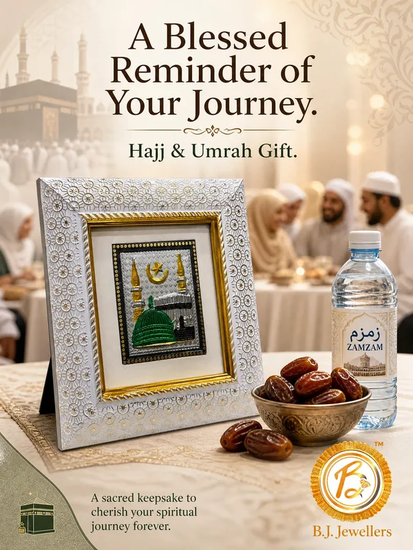 Makka_Madina__999_Silver_Wooden_Photo_Frame